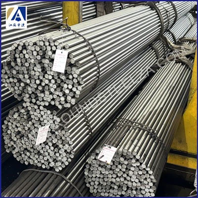 Melyek a biztonsági óvintézkedések hidegen húzott acél kerek rudak kezelésekor?